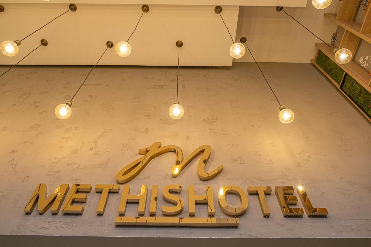 Methishotel Karsiyaka  Exterior photo